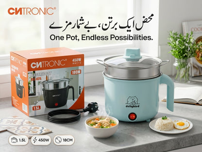 Multi-Purpose Electric Cooking Pot with Steamer (1.5L / 450W) – Rapid Boiling & Fast Cooking
