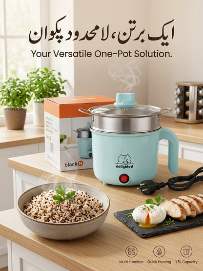 Multi-Purpose Electric Cooking Pot with Steamer (1.5L / 450W) – Rapid Boiling & Fast Cooking