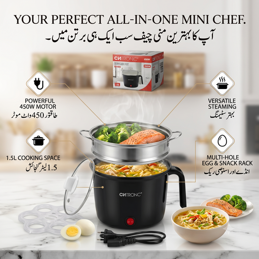 Electric Multi Cooker – 1.5L Mini Cooking Pot with Steamer
