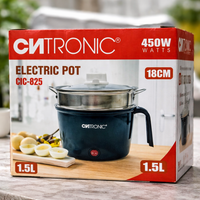 CNtronic Electric Cooking Pot 1.5L (CIC-825) – 450W Multi-Function Hot Pot with Steamer | 18cm